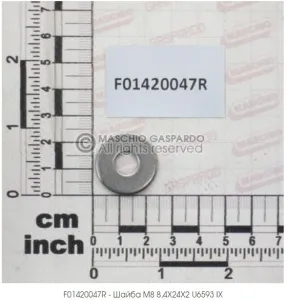 Шайба M8 8,4X24X2 U6593 IX (Гаспардо)