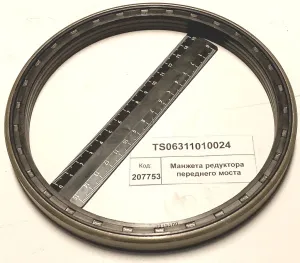 Манжета редуктора переднего моста (1304,18,1504)