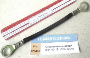 Ограничитель открывания двери (854,50,18,1504,2004)