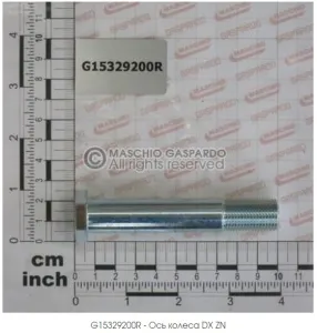 Болт М16х1.5х95-8.8 DIN931/UNI5737 DX ZN (Гаспардо)