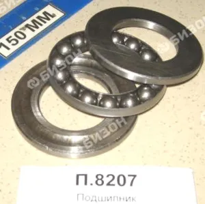 Подшипник (51207- 35х62х18- шар., упорн., одинарн.), CRAFT