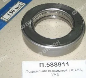 Подшипник (52,388х84,5х20,84 (шар.рад., од.ряд.,закрытый)), CRAFT