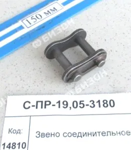 Звено соед.
