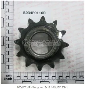 Звездочка Z=12 1-1/4; ISO 20B-1 (Entry Гаспардо)