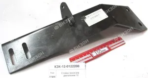 Стойка троса упр. двигателем (КЗС-12) "Гомсельмаш"