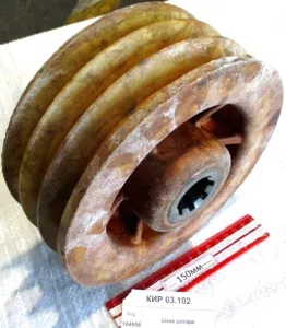 Шкив ротора (пласт.)