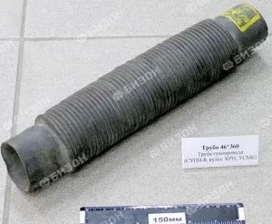 Труба тукопровода (СУПН-8, УПС, СПБ, КРН, УСМК,Vesta-8, Вега Профи) Н 042.13.000-01 