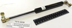 Амортизатор газовый (Император 3000/4000 Стара)