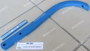 Стойка лапы 40х15х450 (п/срезн. болт) (Компактор, Лемкен)