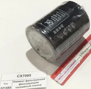 Элемент фильтрующий топливный тонк. (854)