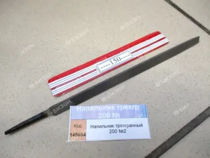 Напильник трехгранный 200 №2