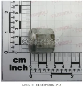 Гайка колеса M18X1,5 ( Гаспардо)