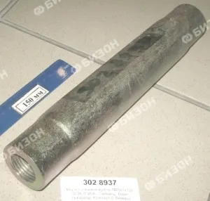 Гайка стяжная М36х3х330 SW36 (Рубин, Смарагд, Торит, Гелиодор, Компактор Лемкен)