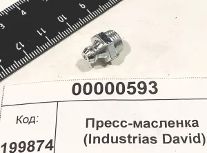 Пресс-масленка (Industrias David)
