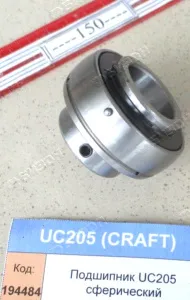 Подшипник UC205 25x52x34 сферический, CRAFT