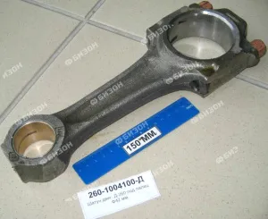 Шатун двигателя Д-260, под палец Ф42 мм. (ММЗ)