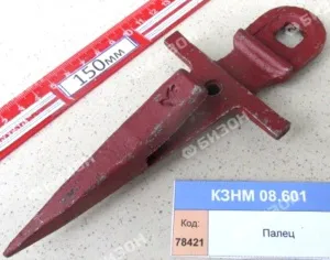Палец одинарный режущего аппарата жатки кормоуб. техники (б/противореза) "Гомсельмаш"