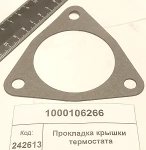 Прокладка крышки термостата