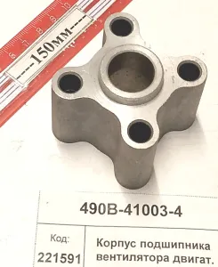 Корпус подшипника вентилятора двигат. (854)