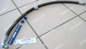 Рукав РВД М20х1,5 (10- 2SN S24 DK (М20*1,5) (Г+Гуг, L=800мм) Г-обр.) GATES