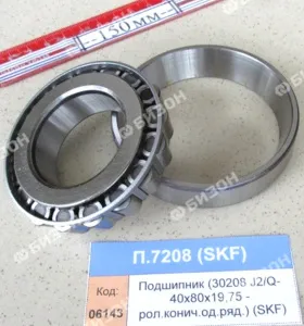 Подшипник (30208 J2/Q- 40х80х19,75 - рол.конич.од.ряд.), SKF