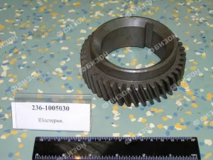 Шестерня коленвала (Z=42) ЯМЗ-236, -238, 7511
