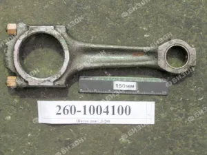 Шатун двигателя Д-260, под палец Ф38 мм. (ММЗ)