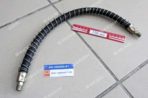Шланг тормозной (штуцер-штуцер) Т-150К