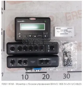 Монитор BRAVO 180S 5V+5V S/CABLES с блоком управления (Гаспардо)