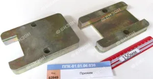 Прижим натяжн. уст-ва транспортёров стеблей "Клевер"