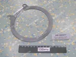 Кольцо газового стыка (мет.) ЯМЗ-240