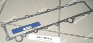 Прокладка теплообменника Д-260