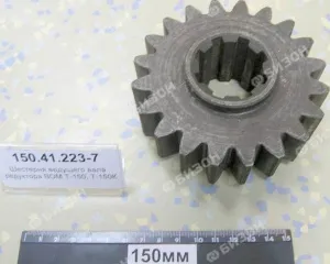 Шестерня ведущего вала ред. ВОМ Т-150, Т-150К (z=21)