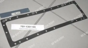 Прокладка бачка радиатора Д-240, МТЗ-80,1221 (4-рядная)