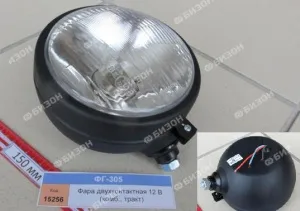 Фара двухконтактная 12 В (комб., тракт)