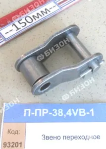 Звено переходное