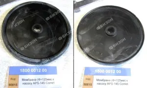 Мембрана (Ф=125мм) к насосу APS-145 Comet 1800001200