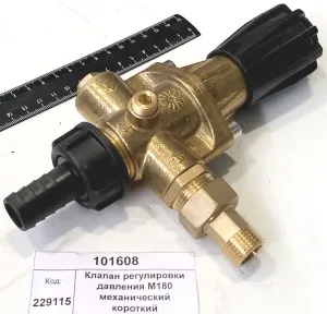 Клапан регулировки давления M180 механический короткий (Manez&Lozano)