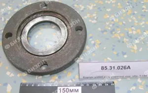 Корпус уплотнения каретки в сб. (круглый) Т-150