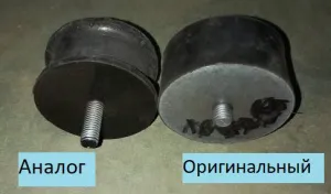 Амортизатор резиновый D70x35 M10x25AG 45ShA рамы (Опрыскиватели Лемкен) (аналог)