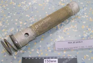 Трубка фильтра КПП Т-150 (нов.)
