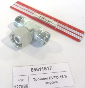 Тройник EVTO 16 S корпус