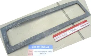 Прокладка крышки ТНВД ЯМЗ-238