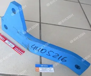 Стойка навески правая 80x20x425 D25,75 (Смарагд-Гигант, Лемкен)
