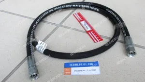 Рукав РВД М16х1,5 (08- 2SN S19 DK (М16*1,5) - 1210мм (комб.)) GATES