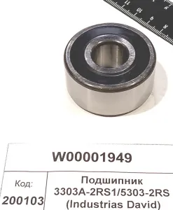 Подшипник 3303A-2RS1/5303-2RS (Industrias David)
