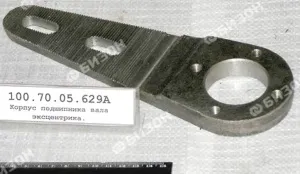 Корпус подшипника вала эксцентрика.(4отв.- М8)