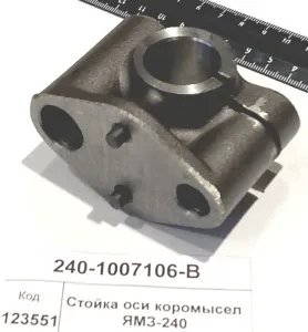 Стойка оси коромысел ЯМЗ-240