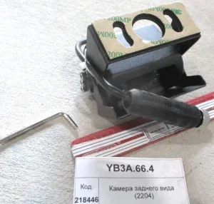 Камера заднего вида (2204)