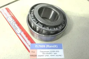 Подшипник (32309 J2/Q- 45х100х38,5 - рол. радиал.-упор., конич.,од.ряд.), RandX